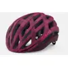 Image de Giro - Helios Spherical - Casque vélo route Dark Red - S