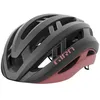 Image de Giro - Aries Spherical - Casque vélo route M Metallic Coal / Dusty Rose - S (51 - 55 cm)