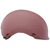 Image de Giro - Hoxton Mips - Casque vélo urbain M Dusty Rose - M (55 - 59 cm)