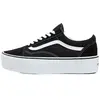 Image de Vans Baskets Old Skool Strackform
