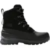 Image de THE NORTH FACE Chilkat V Lace Wp Tnf - Noir - taille 41 2026
