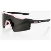 Image de 100% - Speedcraft SL Cat 3 - Lunettes vélo Soft Tact Off White - HiPER Red Mirror Cat 2