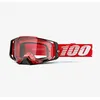 Image de 100% - Armega Cat 0 - Masque VTT Neon Yellow - Clear Cat 0
