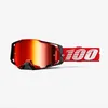Image de 100% - Armega Cat 2 - Masque VTT Red - Mirror Red Cat 2