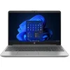 Image de 250 G8 Notebook - Intel Core i3 - 1115G4 / jusqu'à 4.1 GHz - Win 11 Pro - UHD Graphics - 8 Go RAM - 256 Go SSD NVMe, HP Value - 15.6" 1920 x 1080