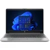 Image de Portable 255 G8 Notebook - AMD Ryzen 5 3500U / 2.1 GHz - Win 11 Home - Radeon Graphics - 8 Go RAM - 256 Go SSD NVMe, HP Value - 15.6" IPS 1920 x 1080