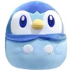 Image de Peluche Jazwares Squishmallows Pokemon Tiplouf Bleu 35 cm JAZFC8-B79-C7A