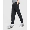 Image de Nike Form Dri-Fit Track Pants - Noir, Noir M