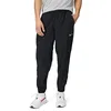 Image de Nike TPR Pantalon, Noir/argenté réfléchissant, L Homme en occasion ou reconditionné