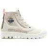 Image de Palladium - Pampa Underlayer - Chaussures lifestyle femme Sand - 38
