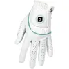 Image de FootJoy Gant WeatherSof, blanc/bleu