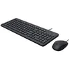 Image de 150 - Ensemble clavier et souris - USB - AZERTY - Belge - noir
