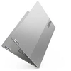 Image de ThinkBook 14 G4 IAP 21DH - Intel Core i5 - 1235U / jusqu'à 4.4 GHz - Win 11 Pro - Carte graphique Intel Iris Xe - 8 Go RAM - 256 Go SSD NVMe - 14"