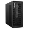 Image de Ordinateurs de bureau Noir 512 gb SSD INTEL Intel 4.9 Intel UHD Graphics 750 DDR5