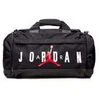 Image de Jordan Sac Duffle Jam Velocity Lm0920023 36l