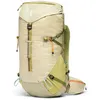 Image de Cotopaxi - Arenal 32L Backpack - Sac à dos randonnée Grain And Lemongrass - 32 L