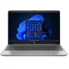 Image de Portable 250 G9 Notebook - Intel Core i3 - 1215U / jusqu'à 4.4 GHz - Win 11 Home - UHD Graphics - 8 Go RAM - 256 Go SSD NVMe, HP Value - 15.6" 1336 x