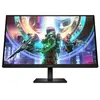 Image de gamer QHD 240 Hz OMEN 27 pouces - OMEN 27qs