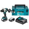 Image de Perceuse-visseuse sans fil 18V - -avec 2 batteries 5Ah - chargeur rapide - MAKPAC - DDF492RTJ