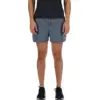 Image de New Balance - Sport Essentials Short 5" - Short running homme GT - L