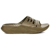Image de Teva Sandales Ultra-comf Slide