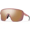 Image de Smith - Bobcat Cat 3 - Lunettes vélo Matte Chalk Rose - Chromapop Rose Gold Mirror Cat 3