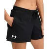 Image de Under Armour Short Rival Terry M