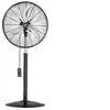 Image de Ventilateur Sur Pied Industriel 60cm Oscillant à 85°Débit d'Air Max 6800CFM