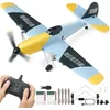 Image de VEVOR Avion RC télécommandé 2,4 GHz à 3 canaux stabilisateur gyroscopique à 6 axes, jouet d'avion de chasse mousse EPP prêts à voler, facile à piloter pour adultes, enfants, débutants, garçons, filles en occasion ou reconditionné