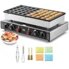 Image de VEVOR Appareil à Pancake 50PCs 43 mm, Crêpière Commerciale 1700 W, Appareil à Poffertjes Dorayaki en Acier Inoxydable Antiadhésif, Température et Temps Réglable, pour Cuisine à Domicile, Restaurant en occasion ou reconditionné