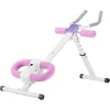 Image de Appareil ï¿½ Abdominaux Rï¿½glable Capacitï¿½ 150kg Durabilitï¿½ et Confortables