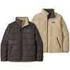 Image de Patagonia - Reversible Silent Down Jkt - Doudoune homme Black - M