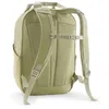 Image de Patagonia - Atom Tote Pack 20L - Sac à dos Weathered Stone - 20 L