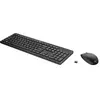 Image de 235 - Ensemble clavier et souris - disposition à 3 zones, déplacement de touche à faible profil - full size - sans fil - 2.4 GHz - QWERTY - Anglais -