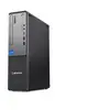 Image de ThinkCentre neo 50s Gen 5 12XD - SFF Core i3 i3-14100 / jusqu'à 4.7 GHz - RAM 8 Go - SSD 256 Go - TCG Opal Encryption 2, NVMe - UHD Graphics 730 -