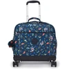 Image de Kipling Sac à Dos Junior New Storia 25l