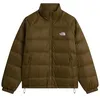 Image de The North Face - M Hydrenalite Down Jacket - Doudoune homme Caraway Seed - M