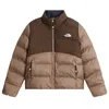 Image de The North Face - Saikuru Jacket - Doudoune femme Garnet / Smokey Brown - XL