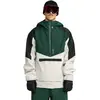 Image de Veste De Ski Volcom Brighton Pullover (M - Stone)