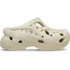 Image de Crocs Sabots Caged