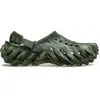 Image de Crocs Sabots Echo Marbled
