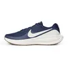 Image de NIKE Homme Revolution 8, Phantom Black, 42 EU en occasion ou reconditionné