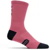Image de Fox Racing - 8" Ranger Sock - Chaussettes vélo Berry - L/XL