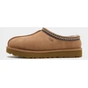 Image de UGG Tasman II Femme - Marron, Marron 37