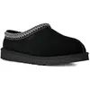 Image de Ugg Pantoufles Tasman Ii