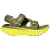 Image de Teva Sandales Aventrail R2t