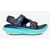 Image de Teva - Aventrail R2T - Sandales homme Navy / Blue Radiance - 42