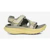 Image de Teva - Aventrail R2T - Sandales femme Seagrass / Pale Lime Yellow - 40