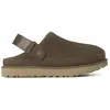 Image de Ugg Sabots Goldenstar