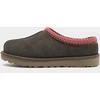 Image de UGG Tasman II Femme - Marron, Marron 39